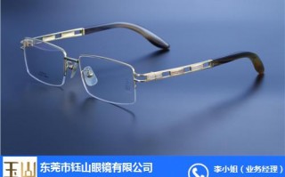 上海隐形眼镜大概多少钱，上海隐形眼镜大概多少钱一副