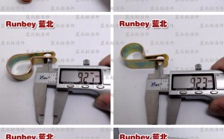 夹片尺寸怎么买，夹片尺寸怎么买的