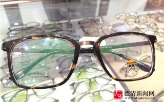 近视加老花怎么配眼镜，近视加老花怎么配眼镜-万里路