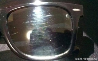 彩色墨镜划痕怎么修复，彩色墨镜划痕怎么修复好