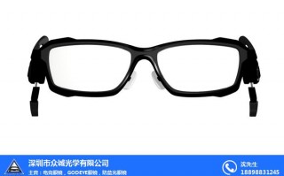 推荐眼镜要学什么，推荐眼镜要学什么知识