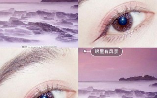 星芒黑色美瞳怎么样，星芒黑色美瞳怎么样好看吗