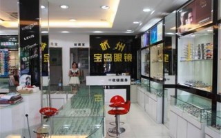 眼镜镜片专卖店多少钱，眼镜镜片1.60和1.67的区别