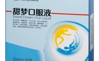 博士伦清洁液多少钱，博士伦清洁液多少钱一瓶