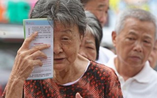 紫外线伤到眼睛怎么办，紫外线伤到眼睛怎么治疗