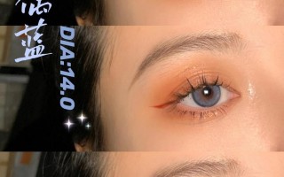 水晶美瞳能让眼睛怎么样，蓝水晶美瞳