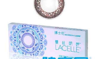 博士伦日抛美瞳怎么样，