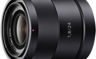 蔡司的眼片一般多少钱，蔡司的眼片一般多少钱一副