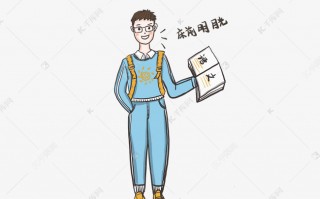 男学生带什么眼镜好看吗，男学生带什么眼镜好看吗知乎