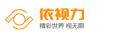 职场人护眼指南-依视力企业健康方案
